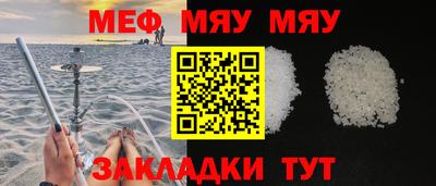 марки nbome Изобильный