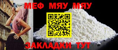 марки nbome Изобильный