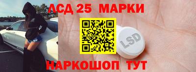 мефедрон Ирбит
