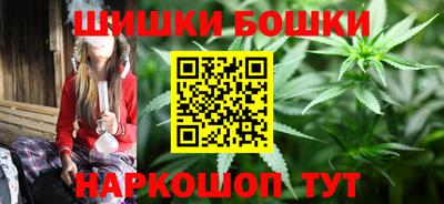 мефедрон Ирбит