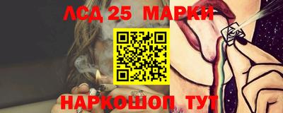 мефедрон Ирбит