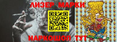 мефедрон Ирбит