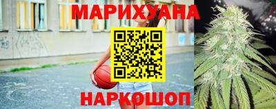 марки nbome Изобильный