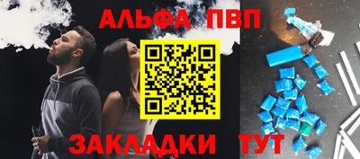 марки nbome Изобильный