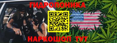 марки nbome Изобильный