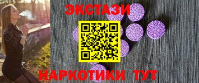 марки nbome Изобильный