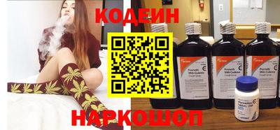 шишки Ипатово