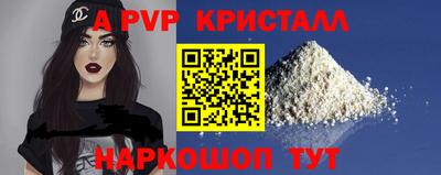 шишки Ипатово