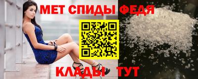марки nbome Изобильный