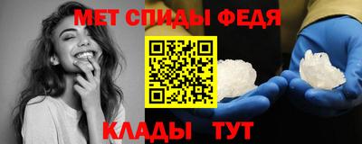 марки nbome Изобильный