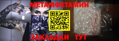 марки nbome Изобильный