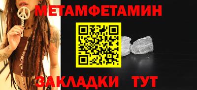 марки nbome Изобильный