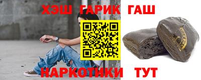 марки nbome Изобильный