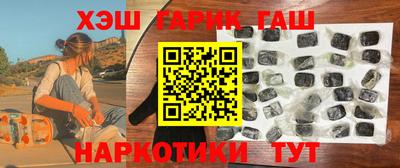 мефедрон Ирбит