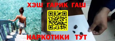 марки nbome Изобильный