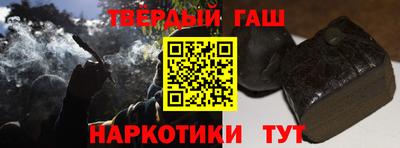 мефедрон Ирбит