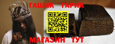 мефедрон Ирбит