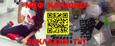 марки nbome Изобильный