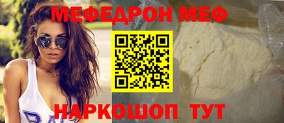 шишки Ипатово