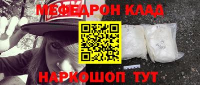 марки nbome Изобильный