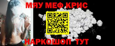 шишки Ипатово