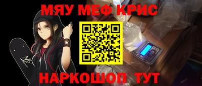 марки nbome Изобильный